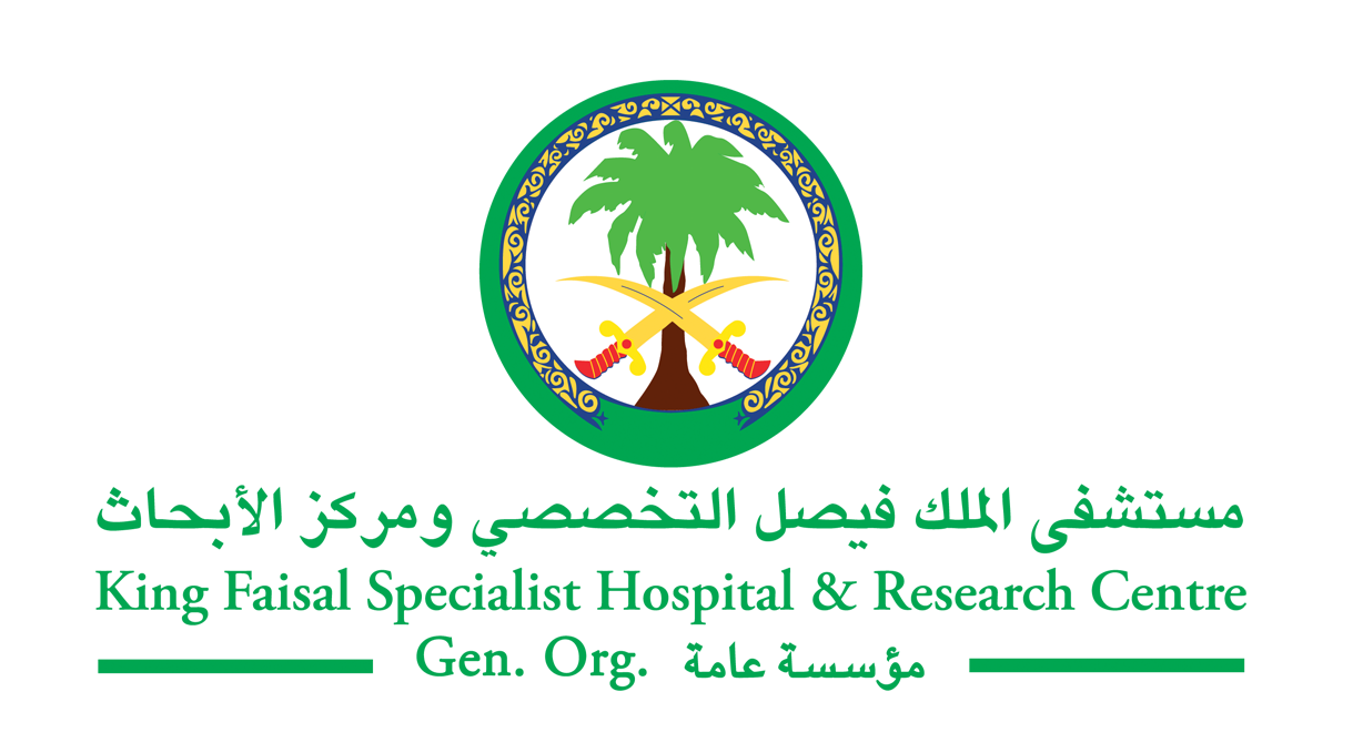 King Faisal Medical City in Riyadh